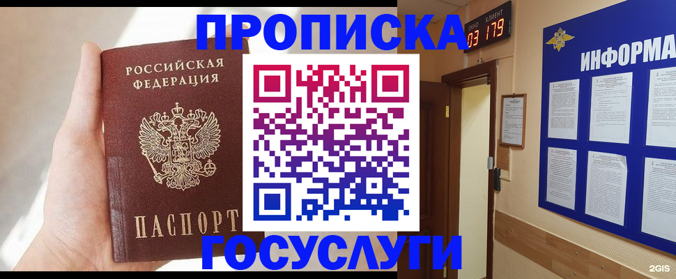 форма 3 в Верхнем Тагиле